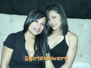 2girlsxlovers