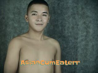 AsianCumEaterr