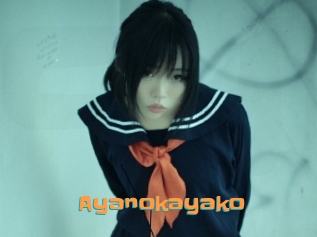 Ayanokayako