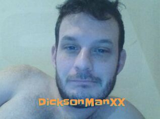 DicksonManXX