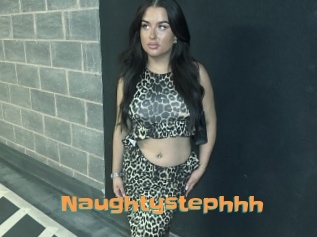 Naughtystephhh