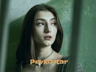Pevkostar