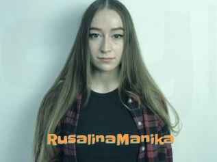 RusalinaManika