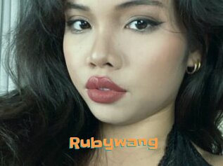 Rubywang