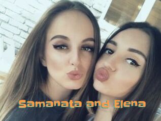 Samanata_and_Elena