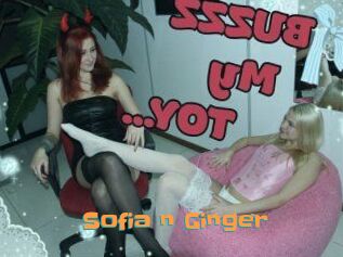 Sofia_n_Ginger