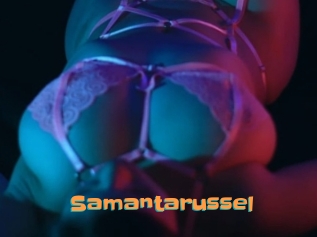 Samantarussel