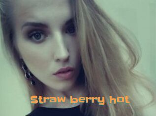 Straw_berry_hot